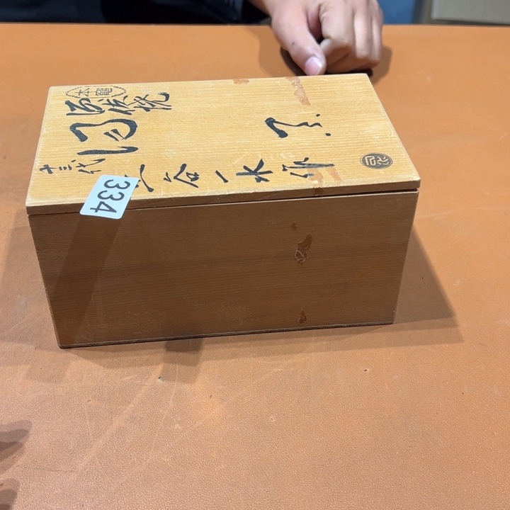 _***空阿达西日瓷摆件334