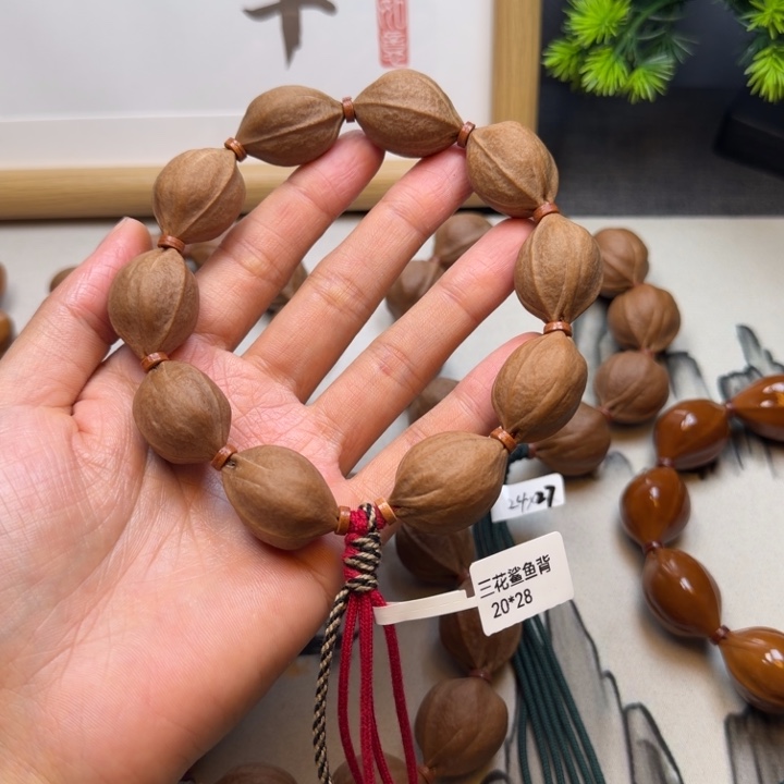 x***飞橄榄核其他梅林铁核2028尺寸