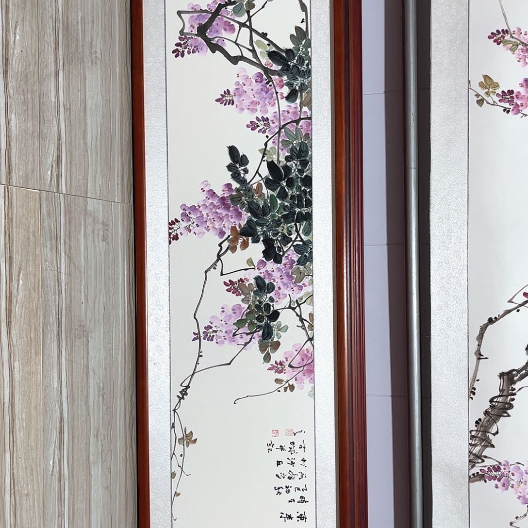 国画书画作品带163×48