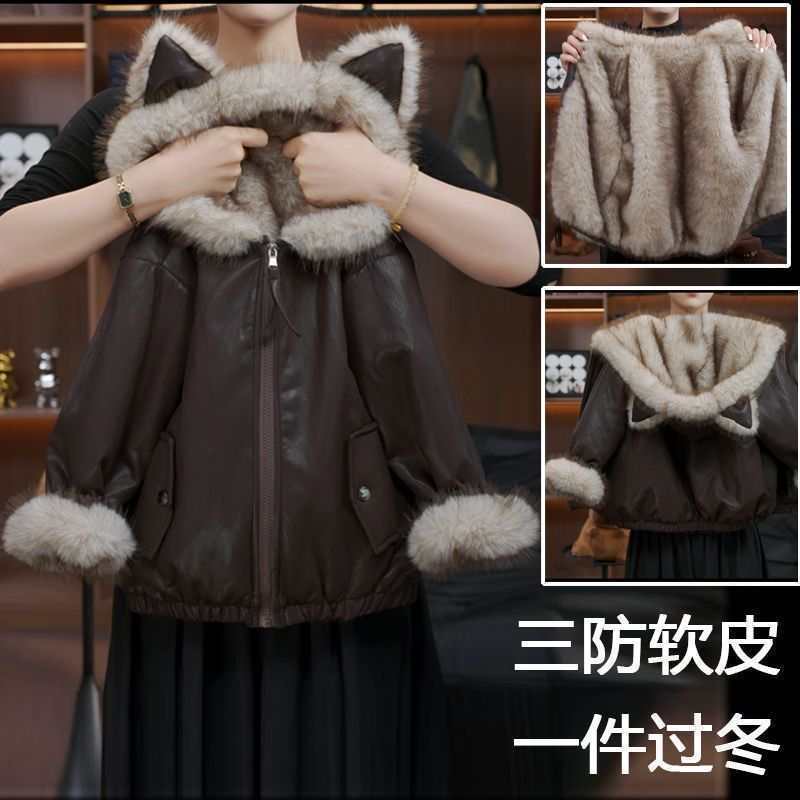 儿童加绒加厚款拉链冬季厚款皮衣夹克洋气男女童时尚保暖