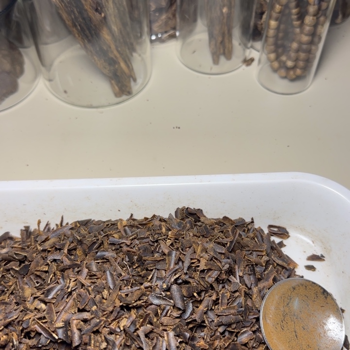 风车木（黑檀木）妙*野生棋楠20克