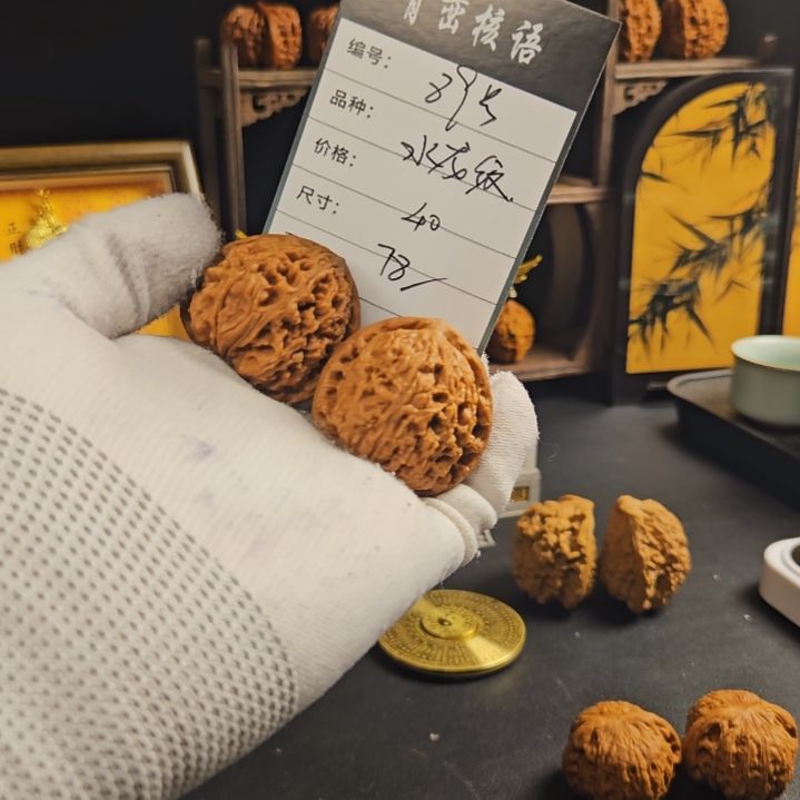 核桃把件<****>水龙大肚子