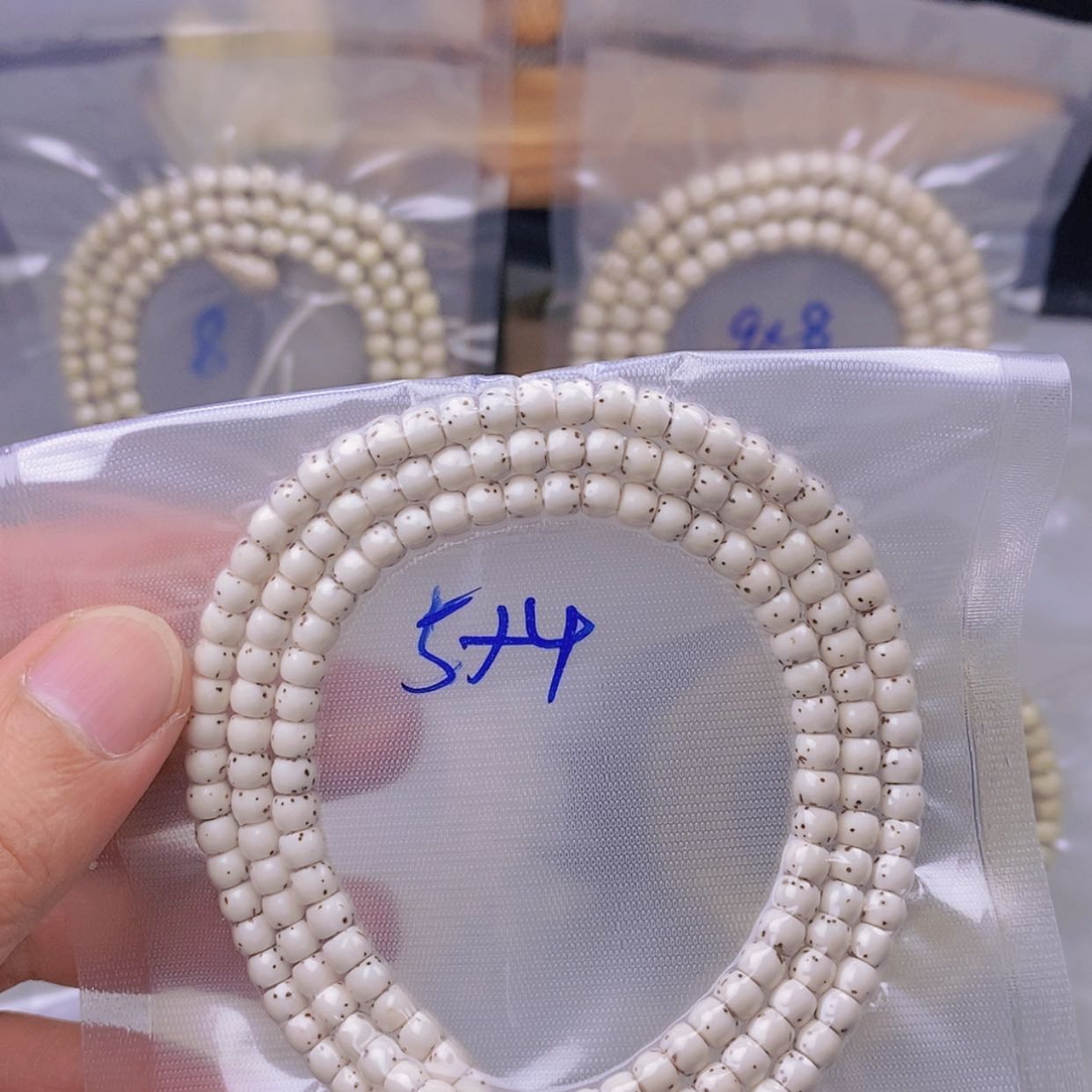 【闪购商品】星月菩提手串?**陽海南原生态