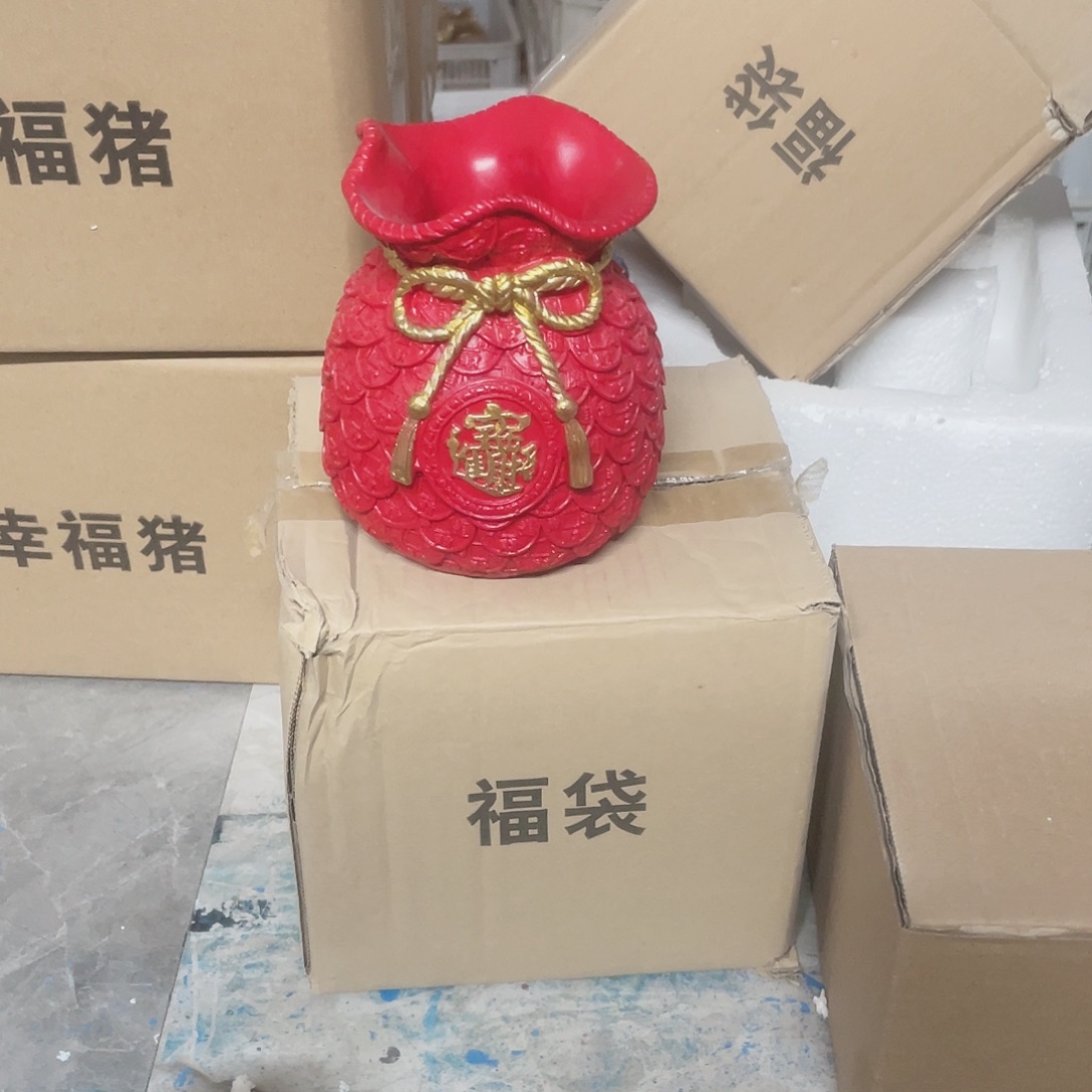 大红福袋111111111111