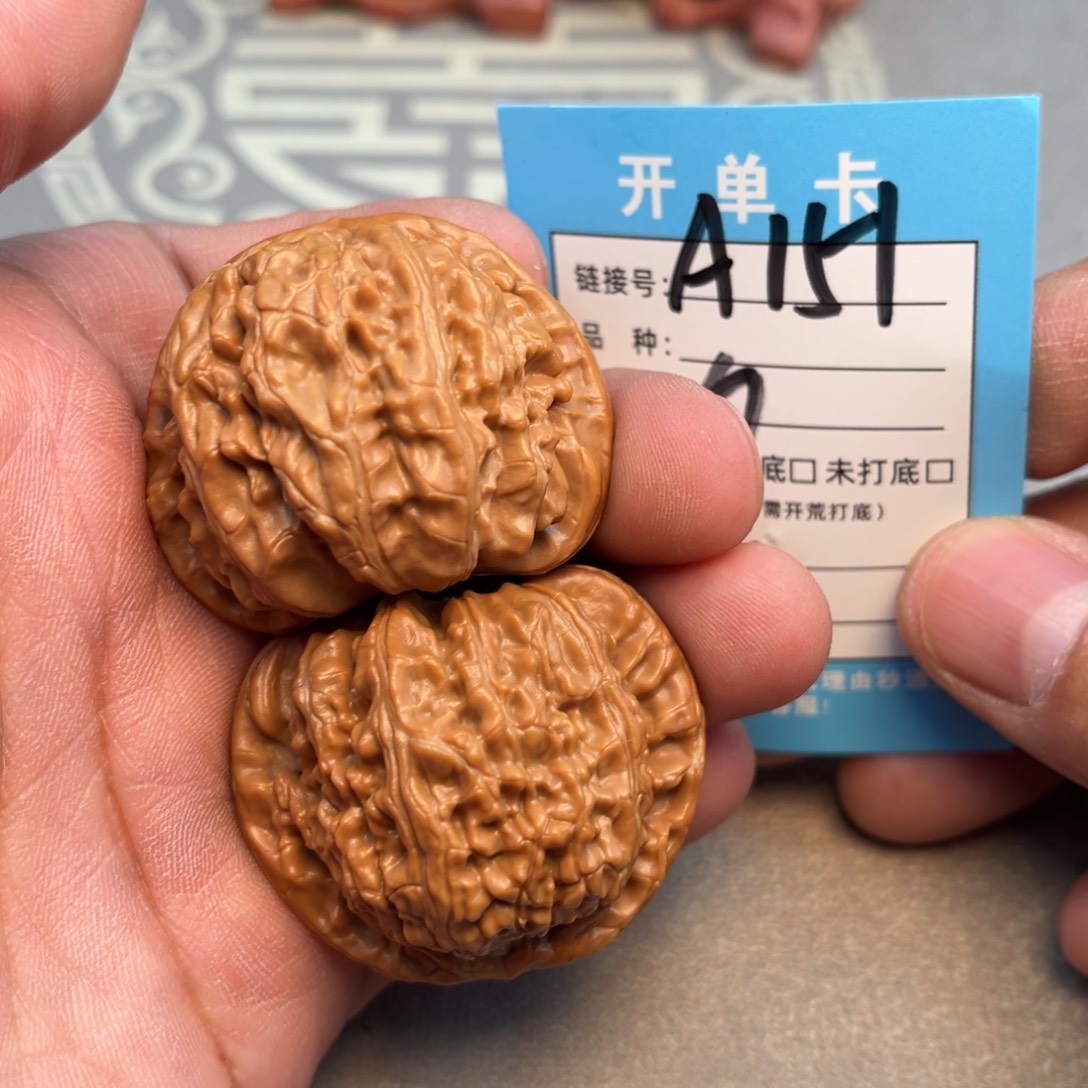 文玩核桃吊坠文玩