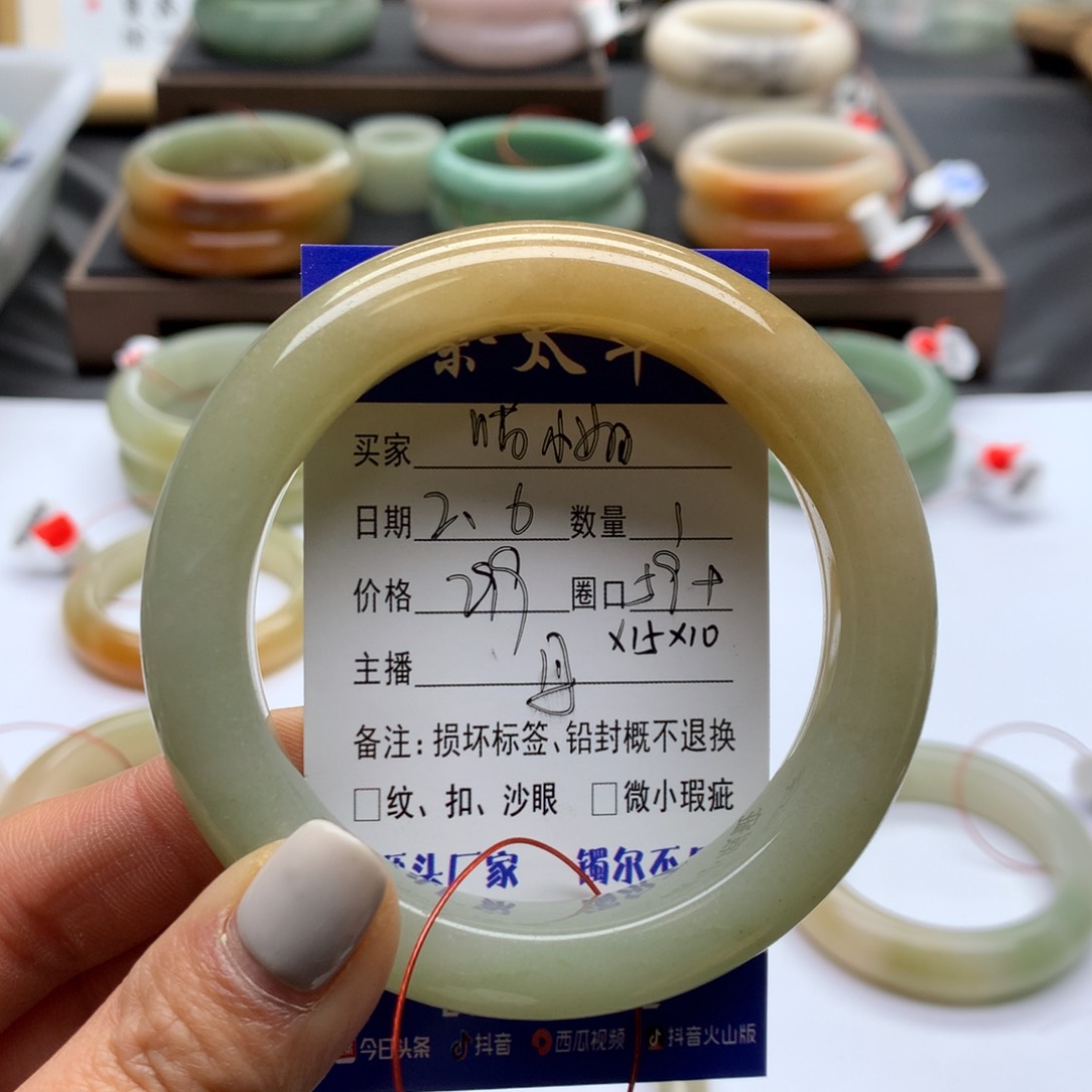 石英质玉手镯未镶嵌喵*姐