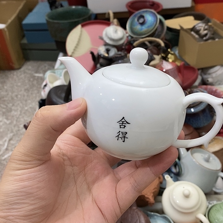 陶瓷艺术品及陶瓷壶壶