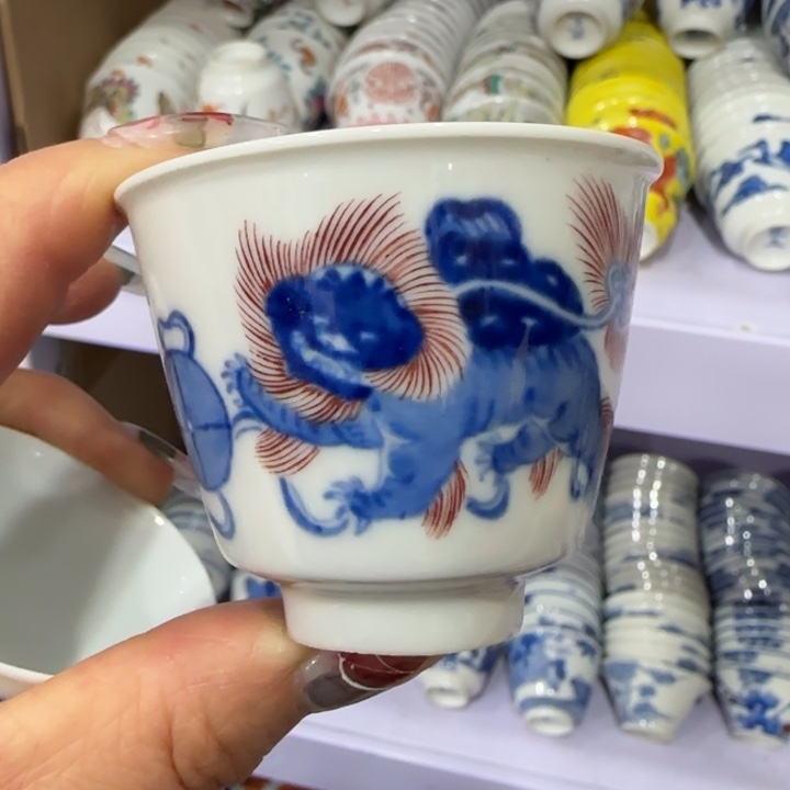 杯陶瓷艺术品收藏陶瓷