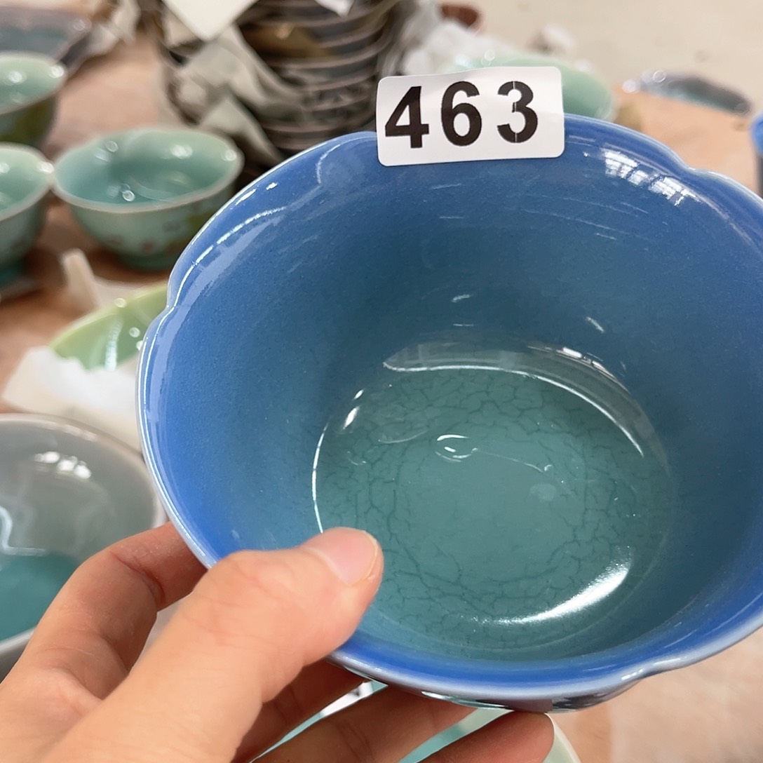 青瓷给哈哈哈哈哈哈哈哈哈就好哈哈