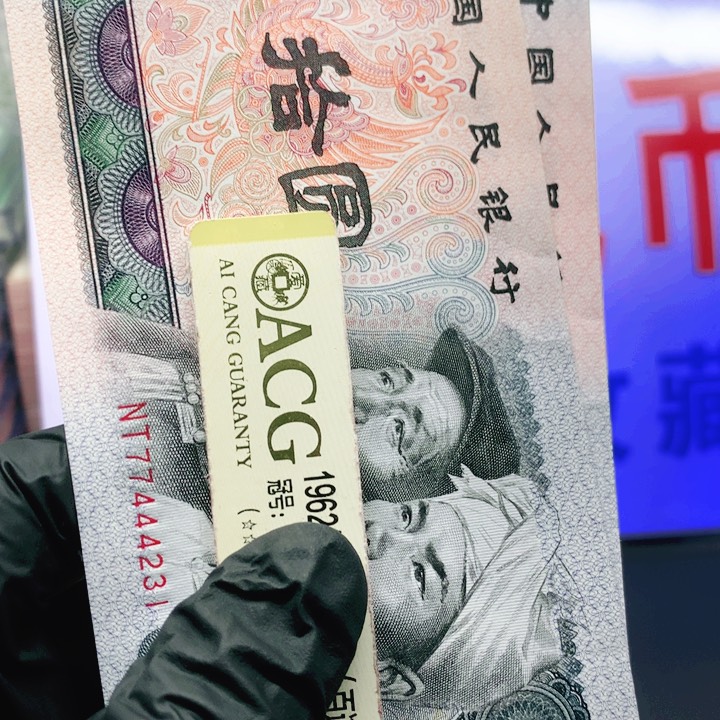 欢迎来到我们丁家444231标十标十