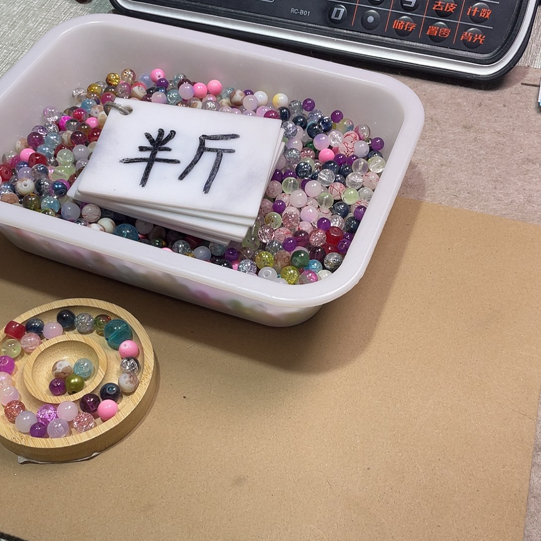 无纺布直播链接闪购