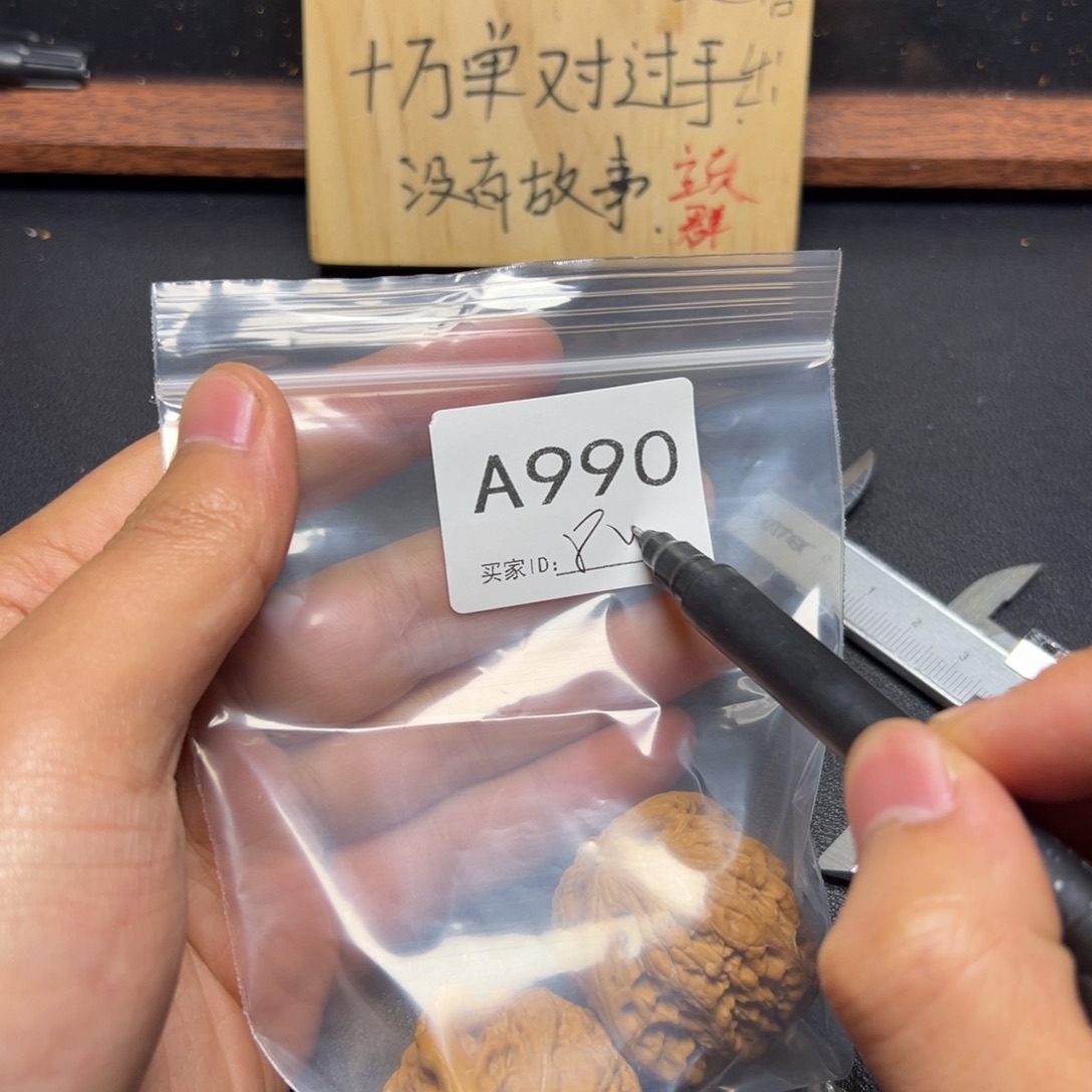 哈哈哈哈我的小可爱