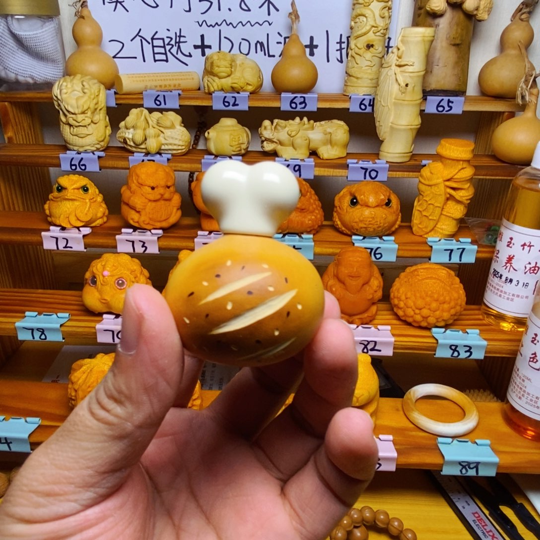 竹鸡腿葫芦666666