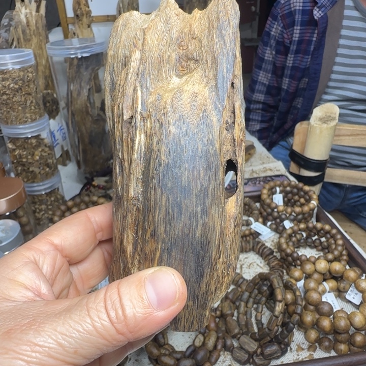 沉香沉香碎屑146克