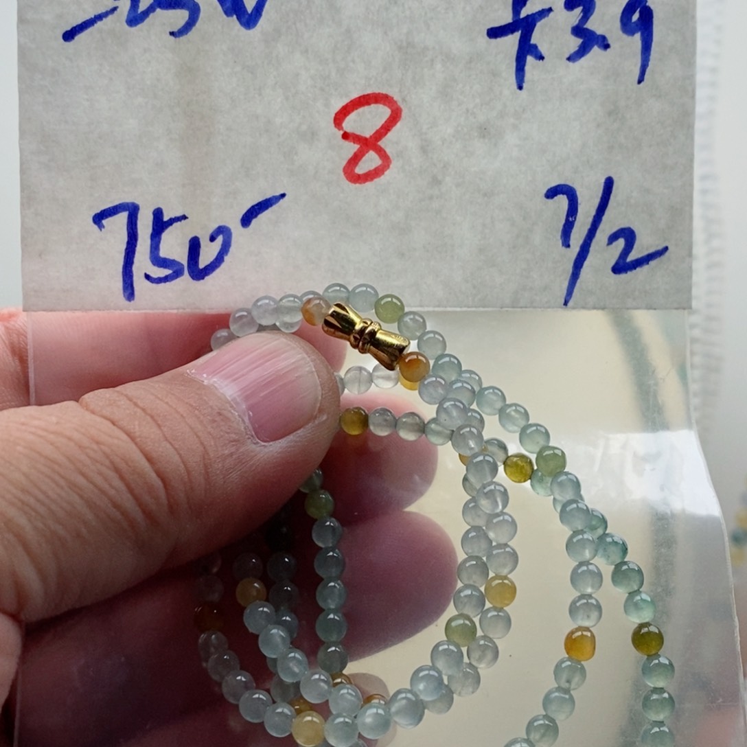 定制翡翠未镶嵌翡翠珠链