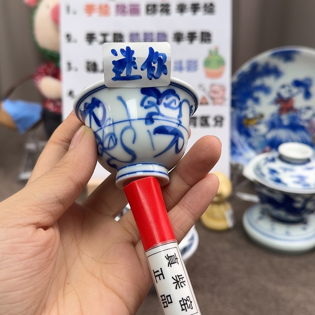 陶瓷艺术设计中心