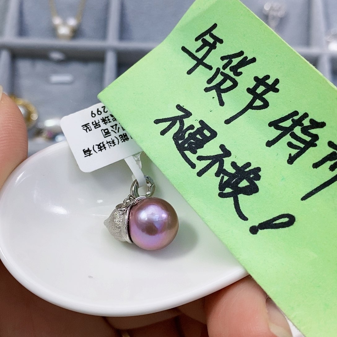 淡水珍珠特价不退不换天然淡水  银S925镶嵌