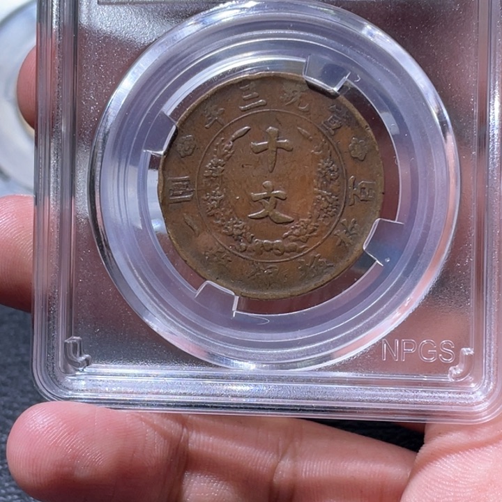 金属土***城豪豪豪豪豪豪6028