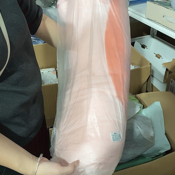 实木下单默认微瑕