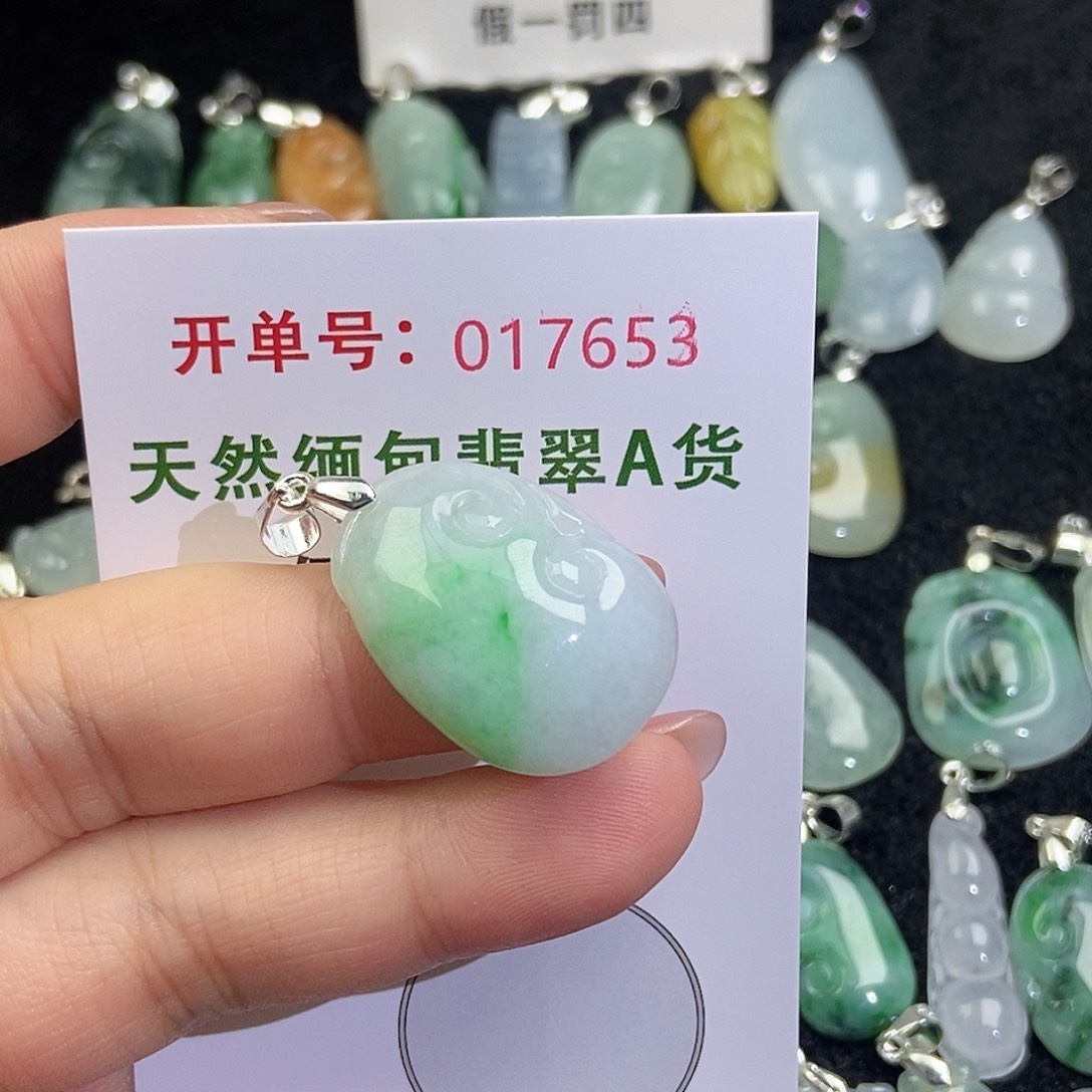 翡翠未镶嵌颈饰天然