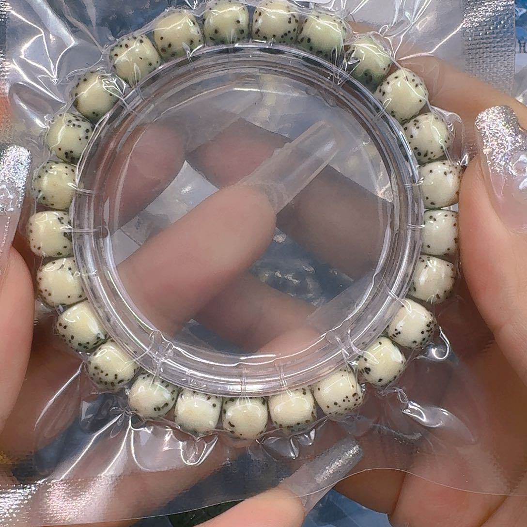 星月菩提手串254快乐星月菩提98