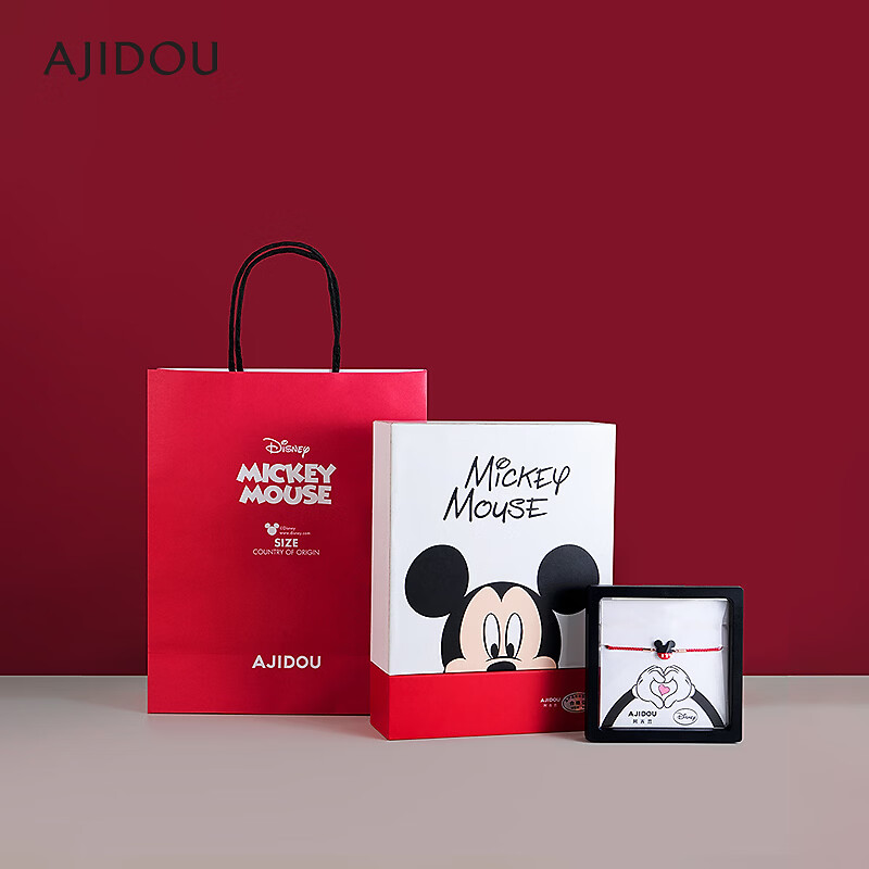 合金布艺手链 AJIDOU阿吉豆手链女款迪士尼联名米奇饰品首饰【XH