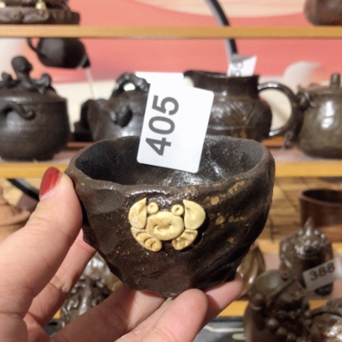 木有一点点的小姐姐