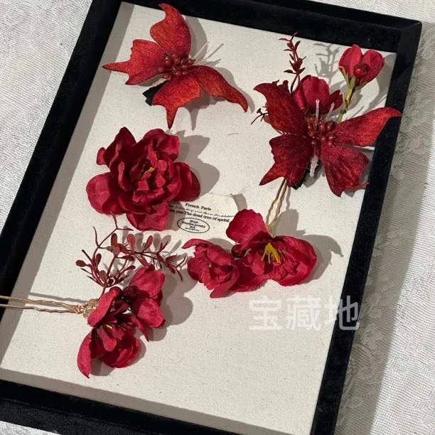 T7158新娘头饰新中式蝴蝶旗袍敬酒服盘发造型发夹发饰