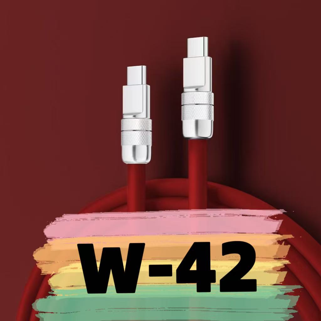 8新  【W-42】数据线-按主播讲解下单