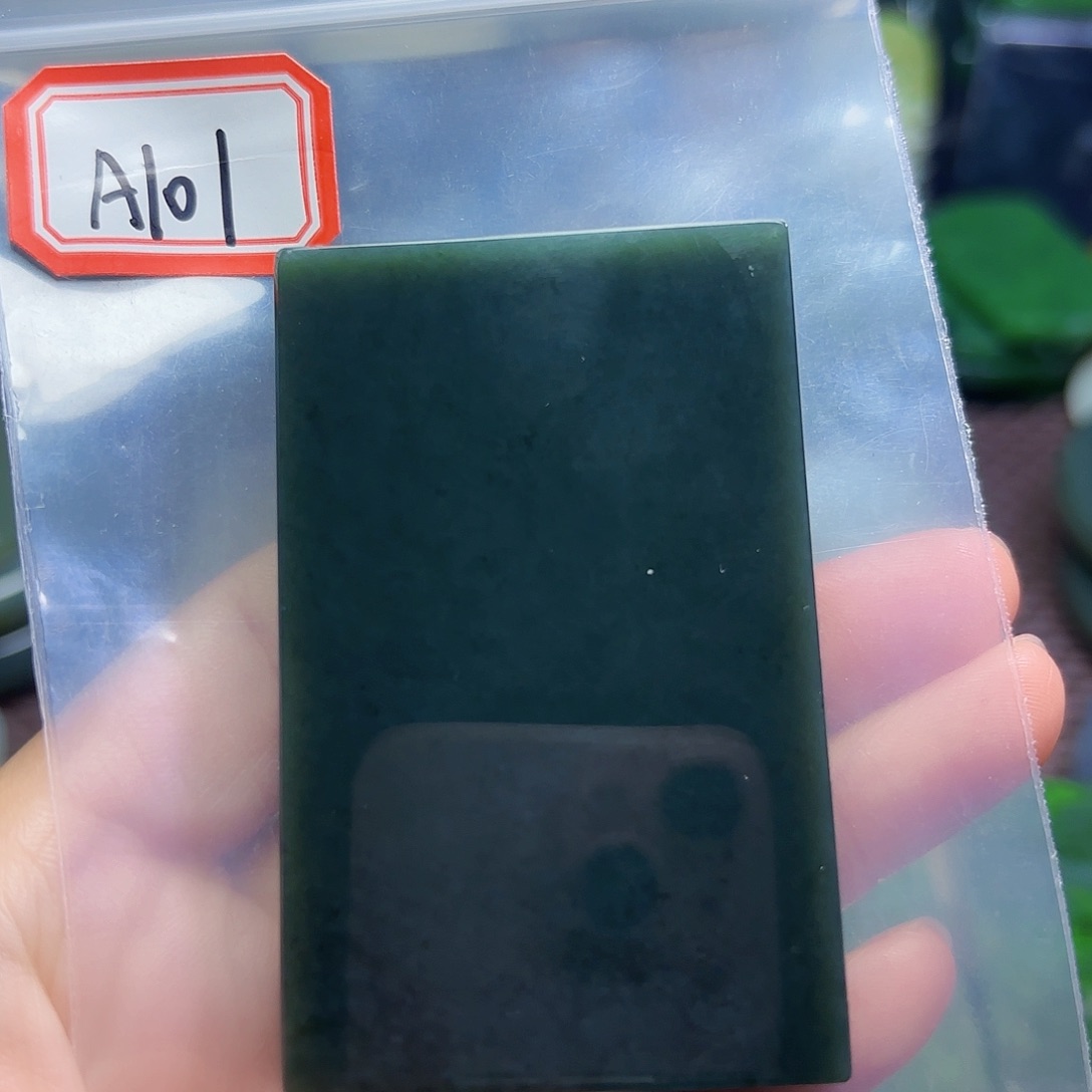 和田玉未镶嵌珠宝半成品