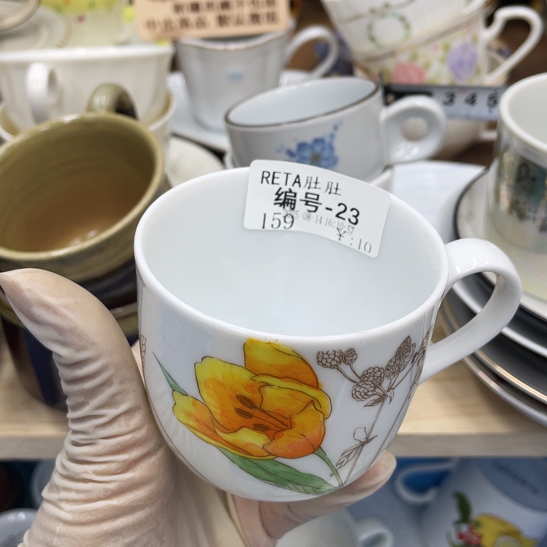 鹿屋家的美丽瓷器R****肚