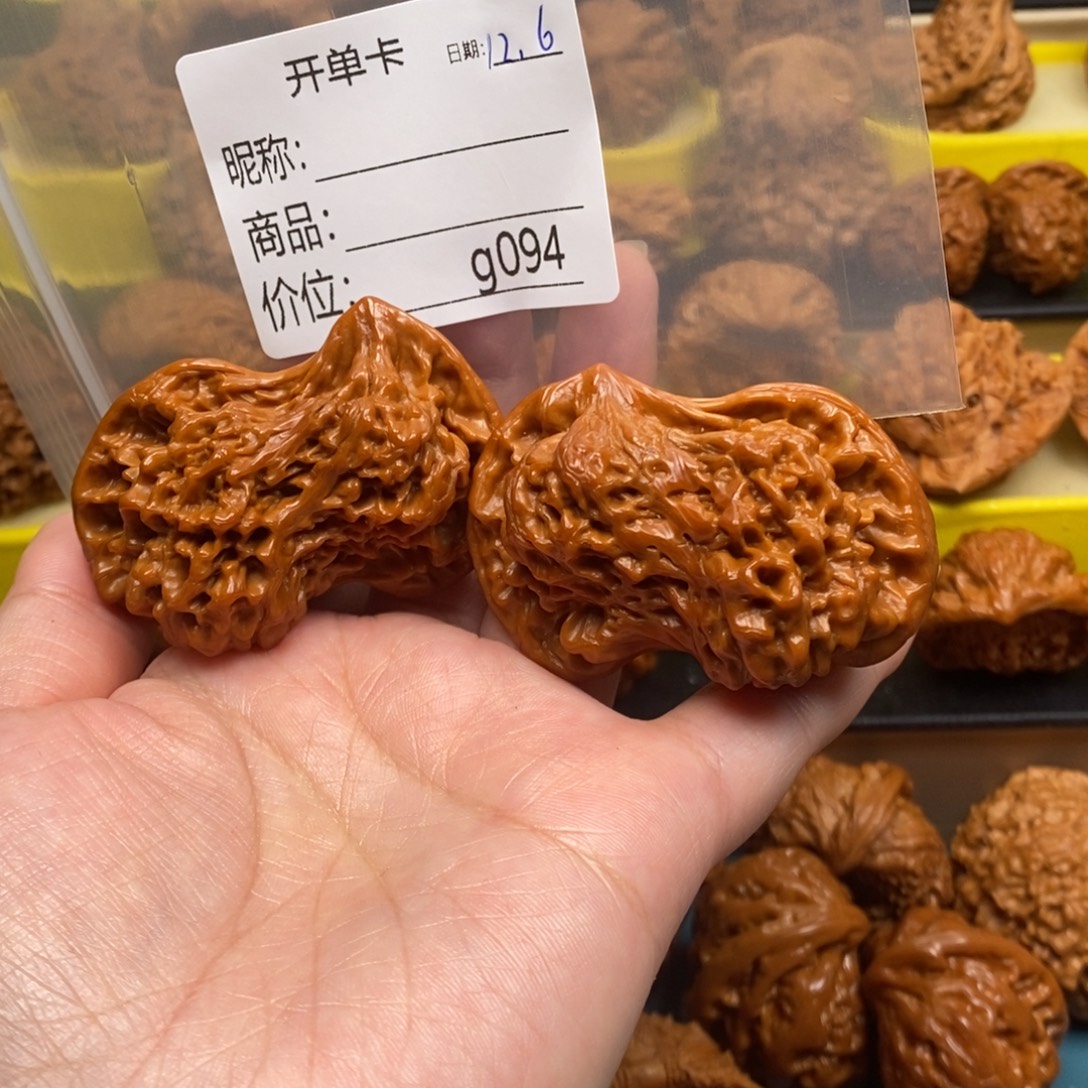 核桃鸳鸯鸟111111