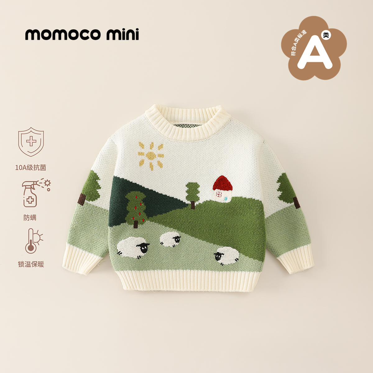MOMOCOmini冬季男宝婴童绣花小绵羊加厚圆领套头毛衣87410230006