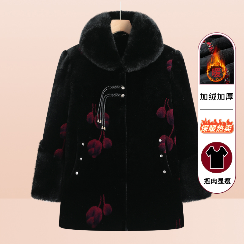 奶奶冬装外套棉服中老年人女装加绒加厚棉衣洋气妈妈婆婆保暖衣服