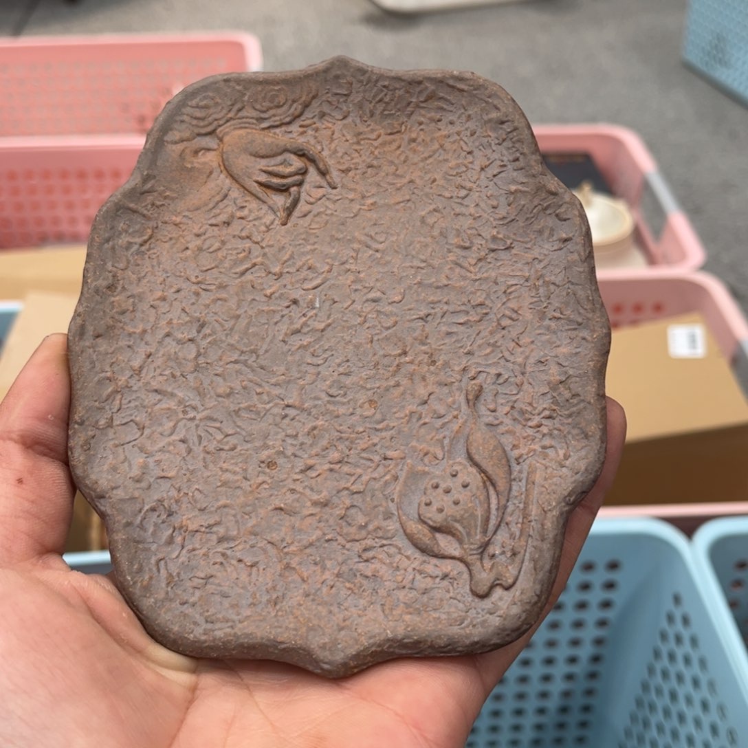 围炉夜话目前为止我已经