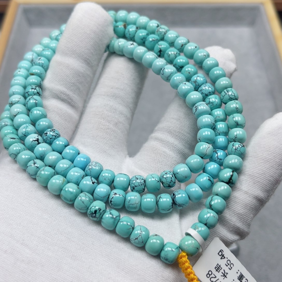 绿松石挂件未镶嵌