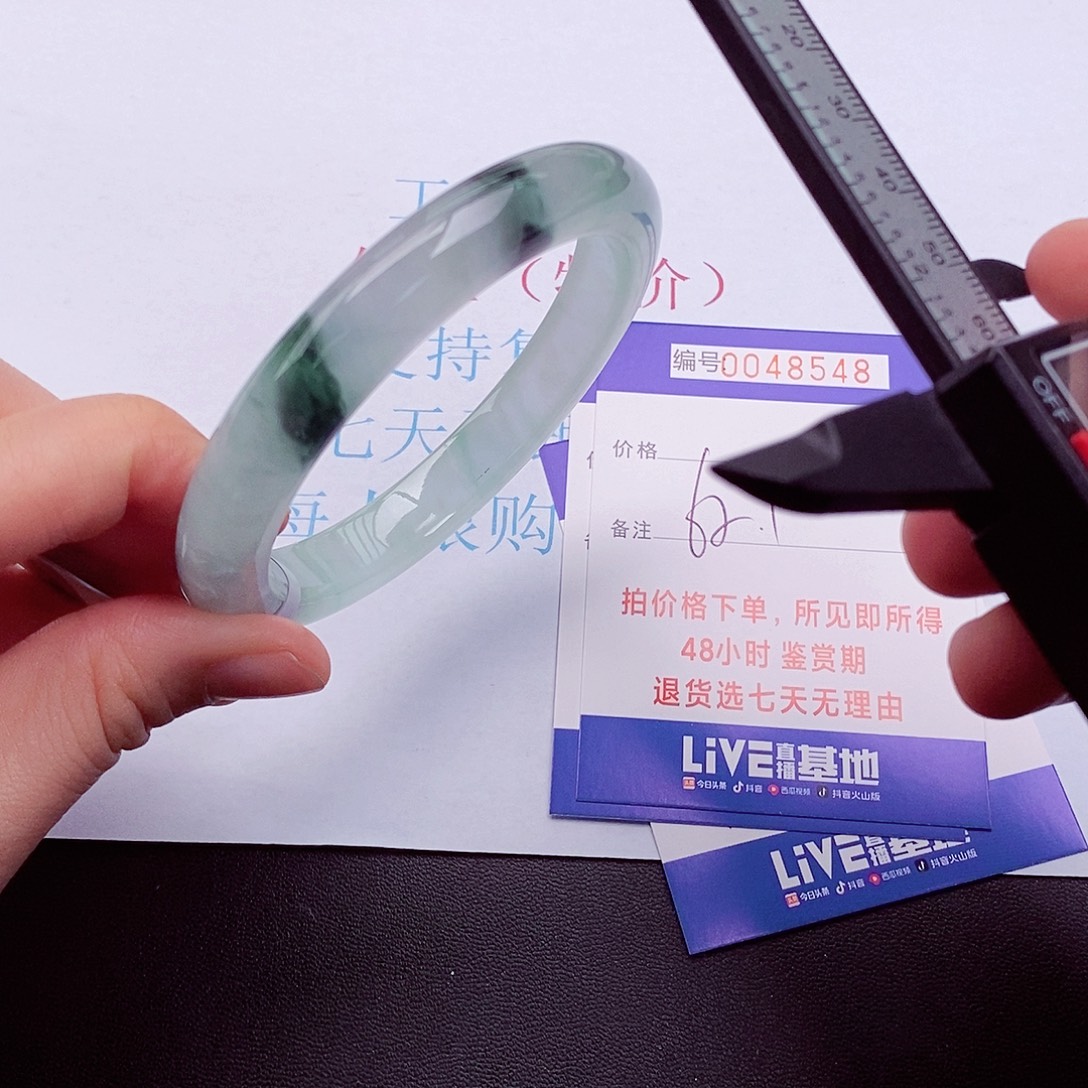 拍下实物为准000000