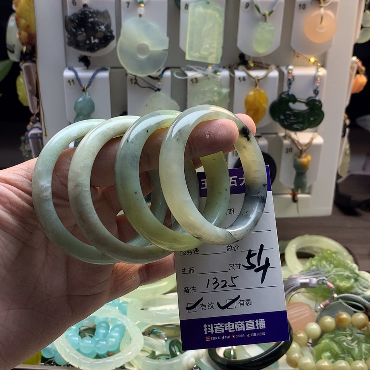 【闪购商品】蛇纹石玉手镯未镶嵌