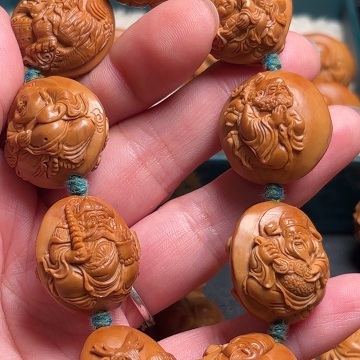 橄榄核手串/手链用****7手串