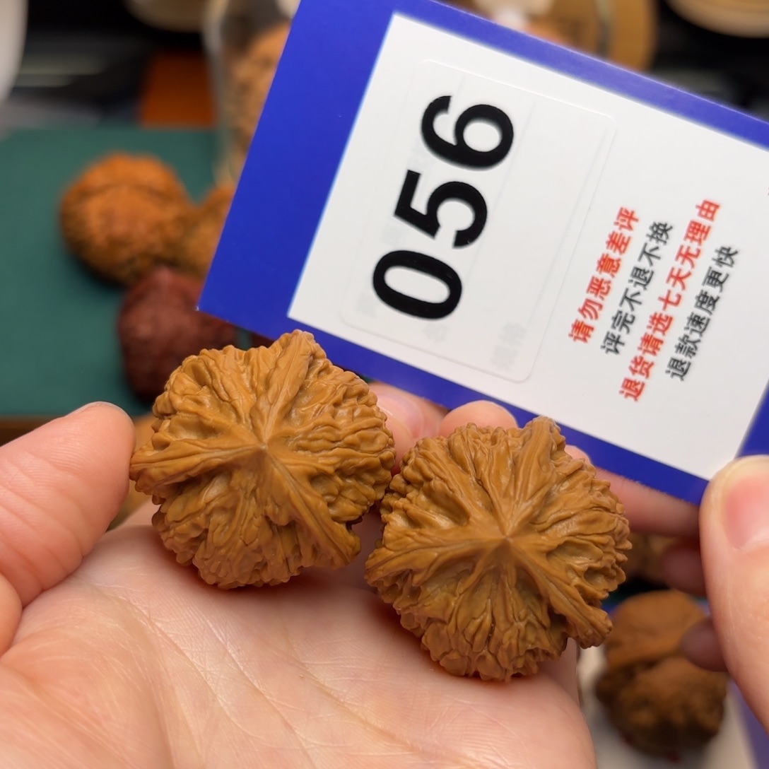 文玩核桃把件文山奔35