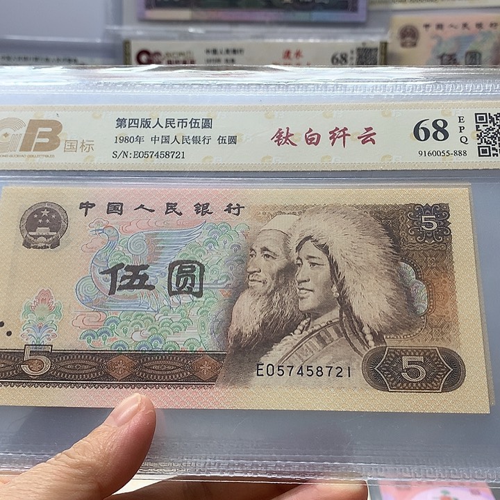 钛白纤云，57448721、纤云