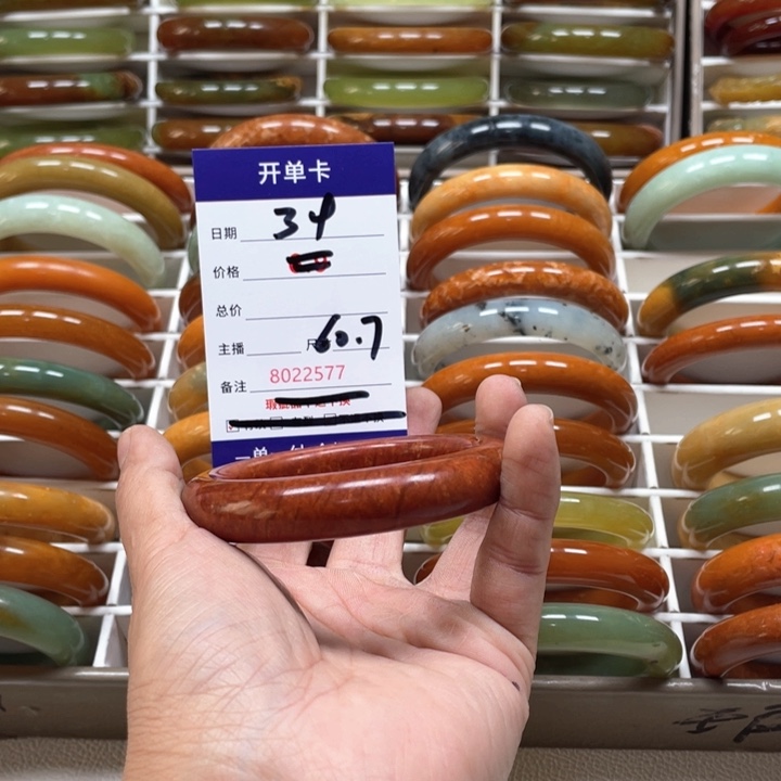 蛇纹石玉手镯未镶嵌用****7