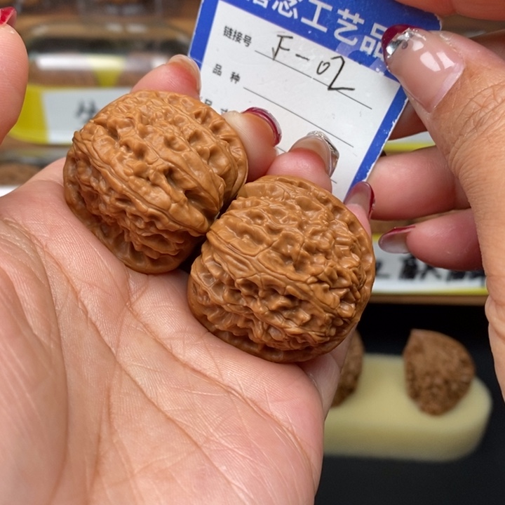 文玩核桃吊坠36白狮子