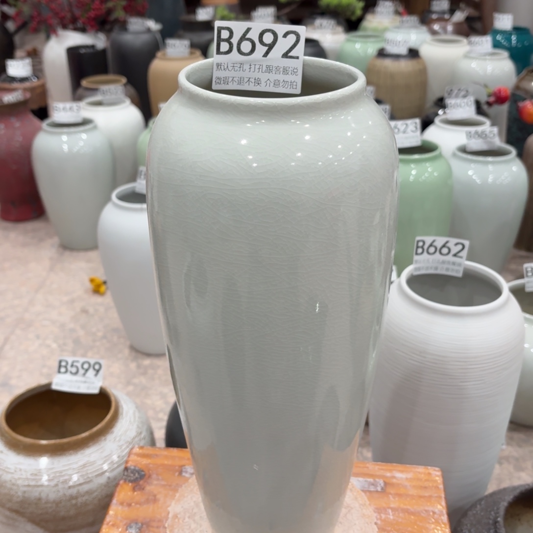 陶摆件瑕疵692 景德镇陶瓷花瓶高34口9