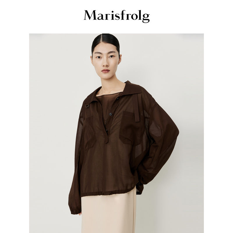 Marisfrolg玛丝菲尔衬衫A1CX31371