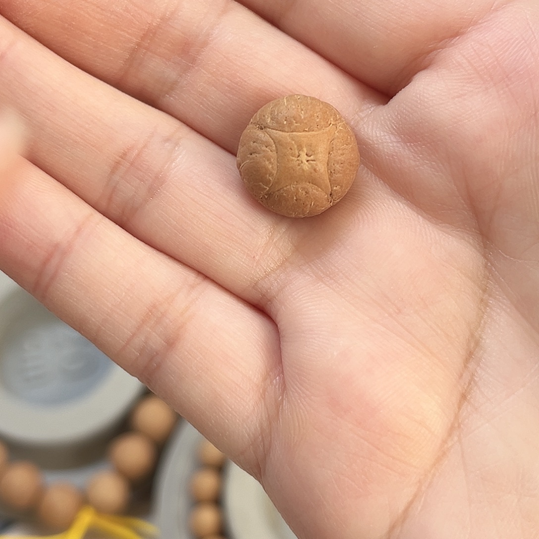 凤眼菩提吊坠15麒麟单籽，86@2800