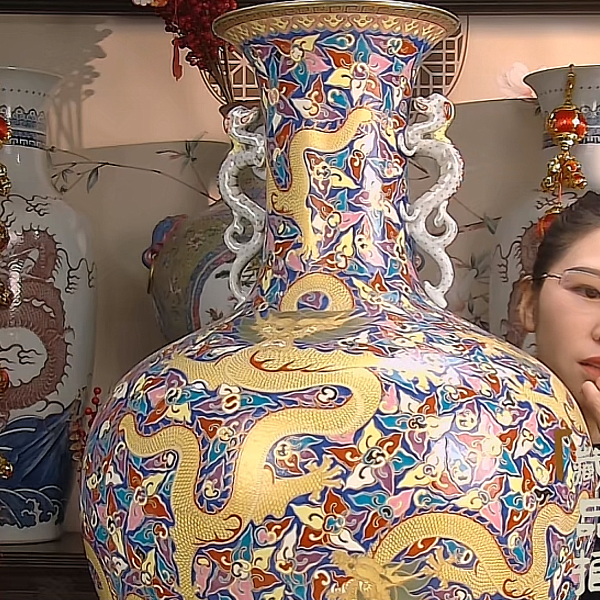 收藏/古玩清珐琅彩龙纹赏瓶