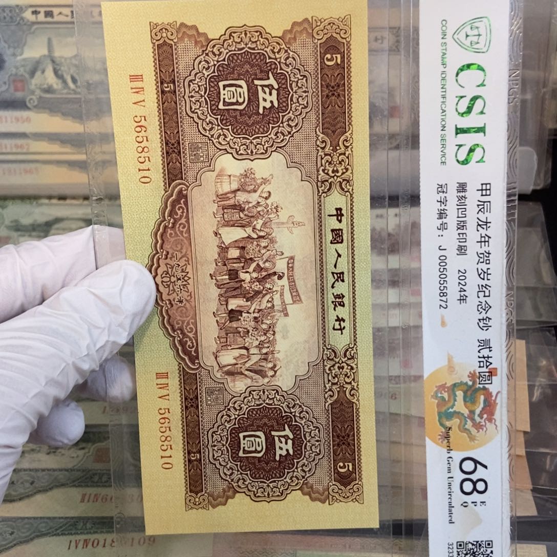 黄五510mmmmnnnnnnnnmmmm