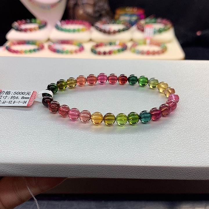 碧玺手链未镶嵌彩虹手串6.8mm
