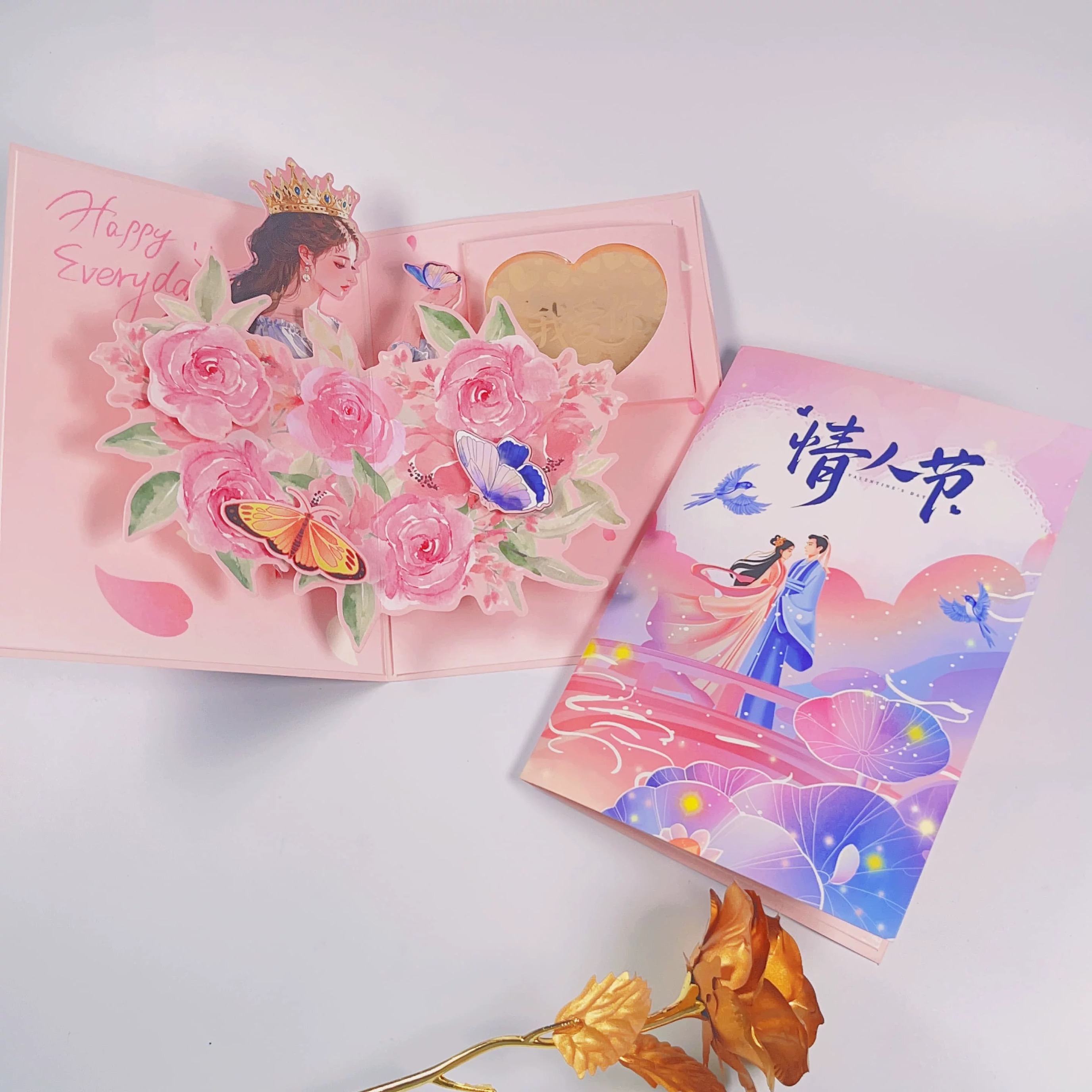 玫瑰花告白礼物公主请发财女神节创意甜蜜惊喜情侣礼物